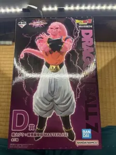 ドラゴンボール　一番くじ　オムニバスアルティメット　F賞　魔人ブウ:孫悟飯吸収