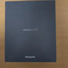 展示品未使用　Panasonicシェーバーラムダッシュプロ5 ラムダッシュPRO 5枚刃 | メンズシェーバー | Panasonic