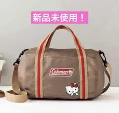 【新品未使用】InRed インレッド 12月号 付録 ボストン型ポシェット