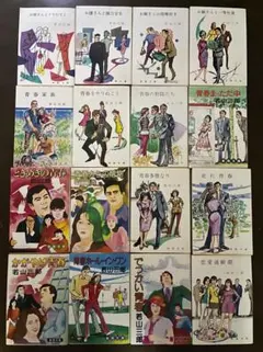 伊丹十三文春文庫6冊セットです。カバー・矢吹申彦、伊丹十三、南伸坊。 伊丹十三文春文庫6冊セットです。カバー・矢吹申彦、伊丹十三、南伸坊