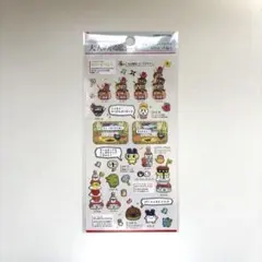 大人の図鑑シール たまごっちのプチプチ おみせっち編2