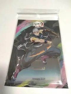 鬼滅の刃 上弦集結、そして刀鍛冶の里へ アクリルマスコット 宇髄天元