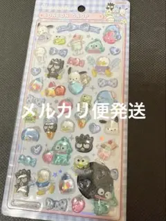 はぴだんぶい　ボンボンドロップシール　1点