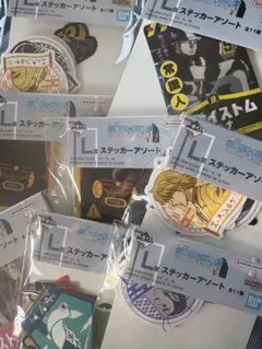 HUNTER × HUNTER 一番くじ L賞