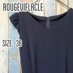 ＬＳ323☆ルージュヴィフラクレ☆フリルスリーブワンピース☆フォーマル☆紺☆36のサムネイル