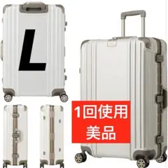 明*様 【美品】LEGEND WALKER アルミフレーム スーツケース 83Lのサムネイル