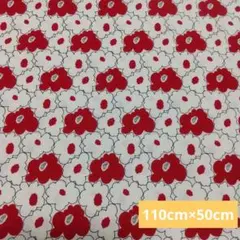 コットンこばやしう早この布 花柄 ブロード生地 赤 110cm×50cm 未使用