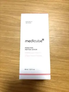 【新品未使用】PDRN ピンクアンプル 30ml