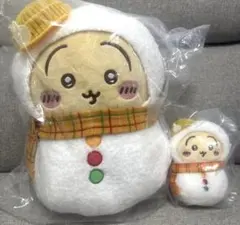 ちいかわエニマイくじ2025　C賞うさぎ　Ｅ賞うさぎ　2個セット