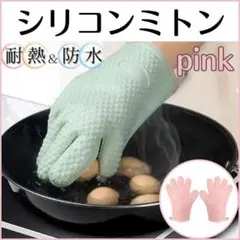 Item thumbnail for item 8cb4ac51-439f-45b0-91ac-869ebd927770