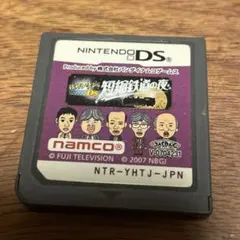 Item thumbnail for item a47dd100-b3a2-4ffc-8714-173fb305c778