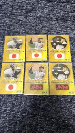 美品】祝MVP 大谷翔平 ルーキーカード 2012年 ROOKIE - メルカリ