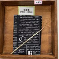 Item thumbnail for item 846f9c25-1d21-493a-9e03-deffb4ced182