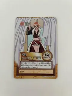 Item thumbnail for item 7618611e-89cf-4737-8d93-bbd296c9ab4e