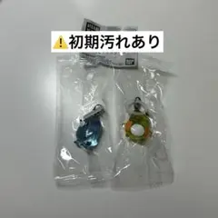⚠️初期汚れあり　うさぎのモフィ　めじるしアクセサリー　2個セット　ガチャガチャ