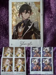 2026年最新】原神 カード 中国の人気アイテム - メルカリ