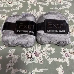 【78】Extri インペリアルシルクコットン シルバーグレー 2玉