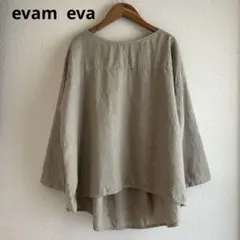 むーさん様 リクエスト 2点 まとめ商品