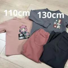 2点セット ユニクロ スパイファミリー パジャマ