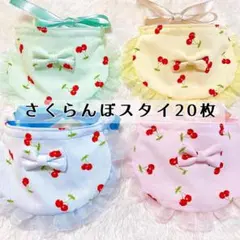 Item thumbnail for item d8568ed7-04e0-4efc-b668-82ee452bd152