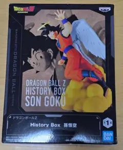 ドラゴンボールZ HISTORY BOX フィギュア 孫悟空　【No.2139】