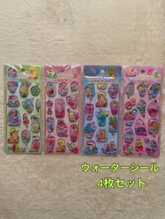シール　ウォーターインシール　ぷっくりシール　セット　平成　レトロ　デザート