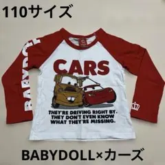 BABYBOLL×CARS★赤×白・長袖シャツ・110・ライトニングマックイーン