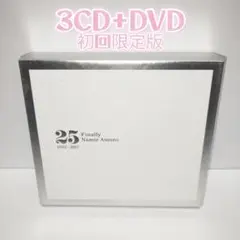 2026年最新】安室奈美恵 finallyの人気アイテム - メルカリ