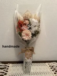フェイク・ドライフラワー・ブーケ　♡ 造花・花束・ハンドメイド