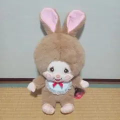 Item thumbnail for item bdd0f656-c4ed-4862-8f90-6b0a9b776714