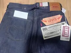 リーバイス LVC 1937年モデル　501xx W33×L34