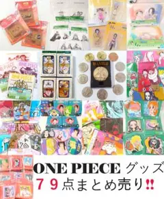 2026年最新】ワンピース ログコレクション トランプの人気アイテム 
