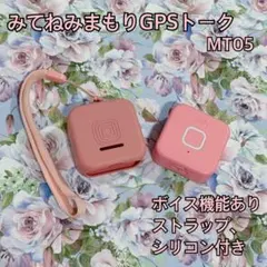 Item thumbnail for item b8ecf47f-2f24-43d6-a2a3-b250540369c5