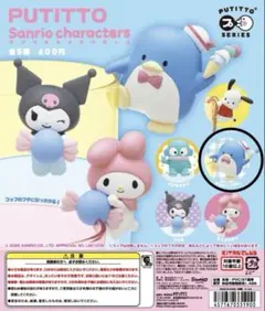 PUTITTO サンリオキャラクターズ タキシードサム