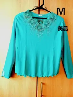 Item thumbnail for item a7ff7e31-de22-4249-bd61-80cd9df670ec