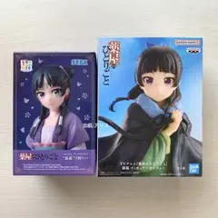 【未開封難あり】薬屋のひとりごと 猫猫 ちょこのせ 月精 ポンチョフィギュア