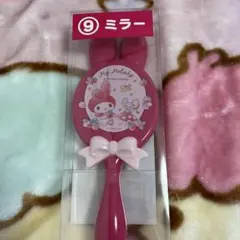 Item thumbnail for item b59ee7c7-8346-430f-b011-4971a7634f78