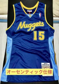  ニューヨークニックス カーメロ・アンソニー #7 M 白 ホーム adidas ニューヨークニックス カーメロ・アンソニー #7 M 白 ホーム