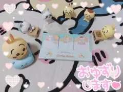 11/15迄限定♥️✨新品✨ちいかわ ダイカット付箋(ミント)