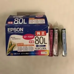 Item thumbnail for item ff4f2261-1b37-402b-a56e-46e4128b6f42