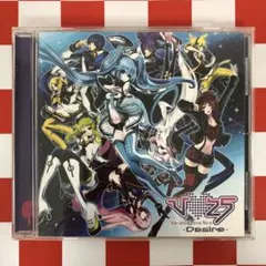 【P11497】V ♡25 -Desire-初音ミク★鏡音リン・レン　巡