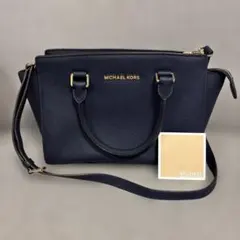 【美品】MICHAEL KORS 2way ネイビー ショルダーバッグ