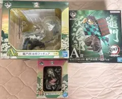 鬼滅の刃 一番くじ MASTERLISE フィギュア