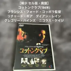 Item thumbnail for item 7ac464d2-93e5-4f04-820b-f9df95e5e3aa