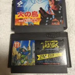 Item thumbnail for item 448e516a-ca2a-49a6-a8f6-168318246c75