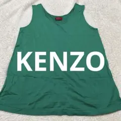 KENZO グリーン ノースリーブ チュニックのサムネイル