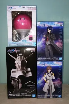 ガンダムSEED FREEDOM プライズフィギュア 4点セット おまけ付き