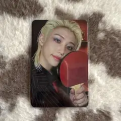 Item thumbnail for item b1ab0d97-7c3c-42ad-baa8-0f60fc86c3ba