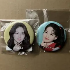 NiziU ニジュー Take a picture 缶バッジ 2種　アヤカ