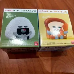 バンダイ パンとおにぎりフレンズ フィギュアセット